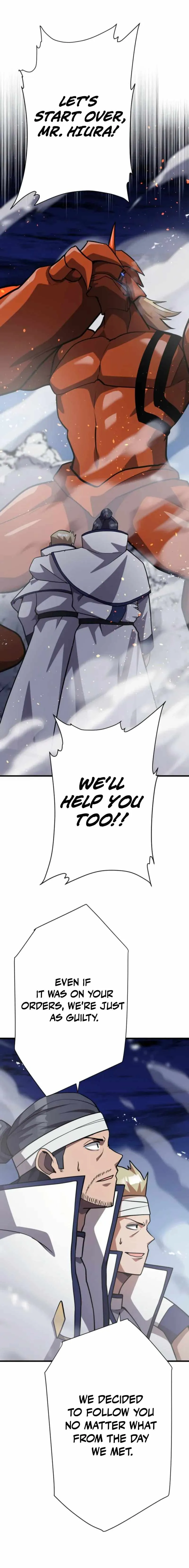 Anti-hero at the bottom of the job caste system Chapter 62 page 18 - 