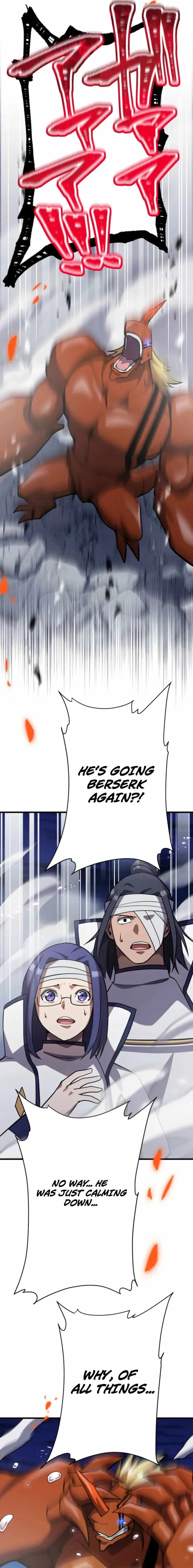 Anti-hero at the bottom of the job caste system Chapter 62 page 22 - 