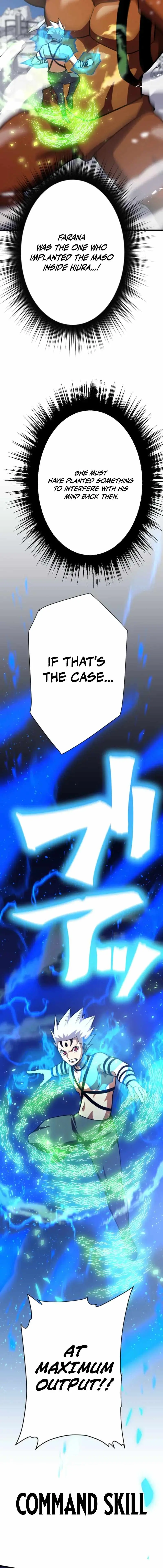 Anti-hero at the bottom of the job caste system Chapter 62 page 23 - 