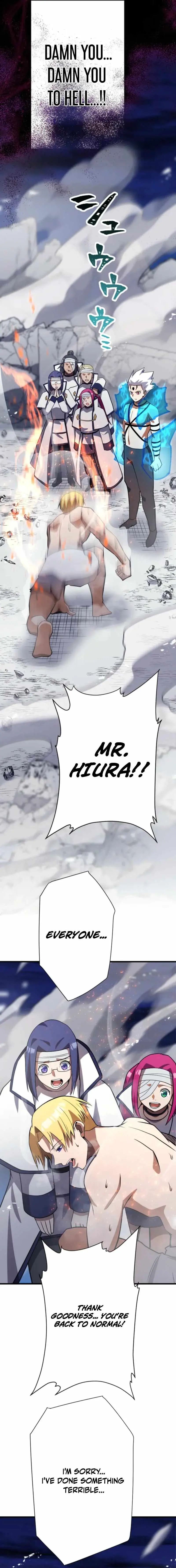 Anti-hero at the bottom of the job caste system Chapter 62 page 26 - 