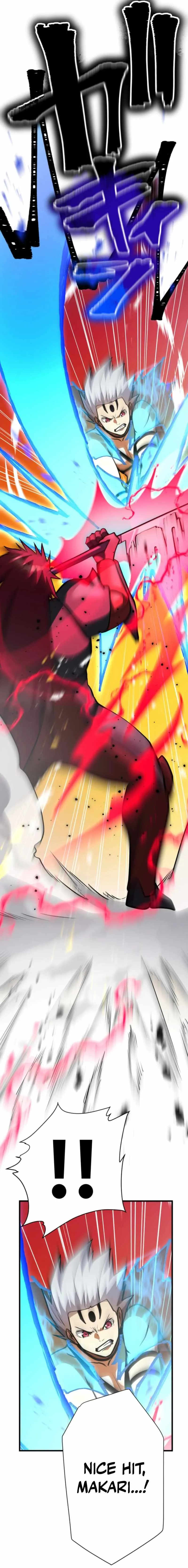 Anti-hero at the bottom of the job caste system Chapter 63 page 16 - 