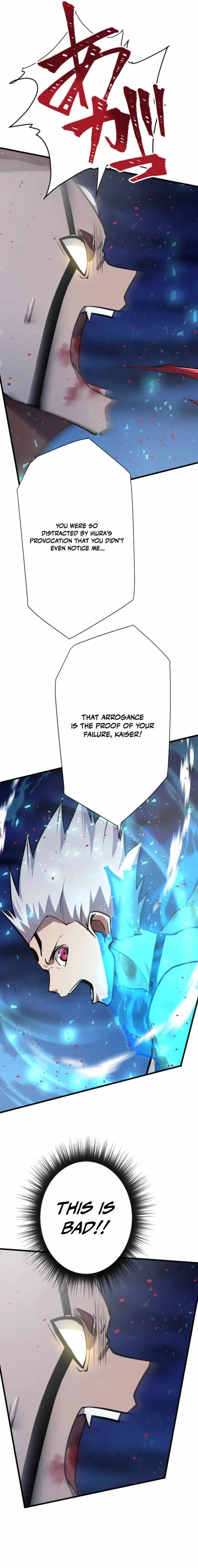 Anti-hero at the bottom of the job caste system Chapter 63 page 25 - 