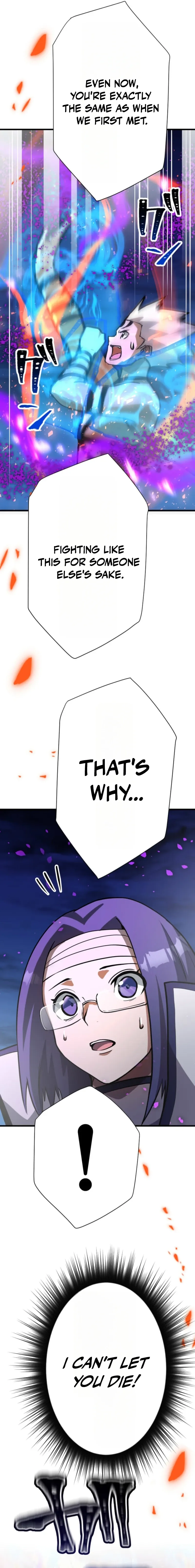 Anti-hero at the bottom of the job caste system Chapter 64 page 13 - 