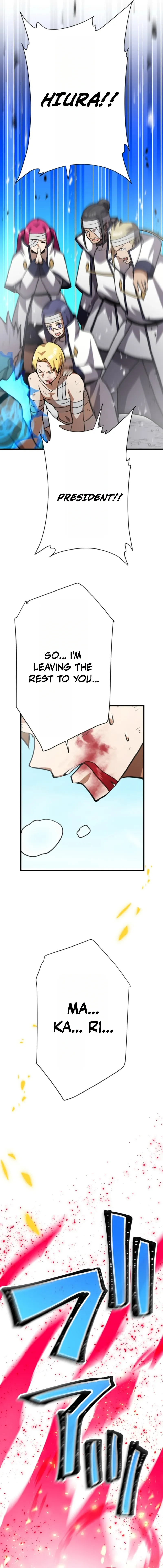Anti-hero at the bottom of the job caste system Chapter 64 page 30 - 
