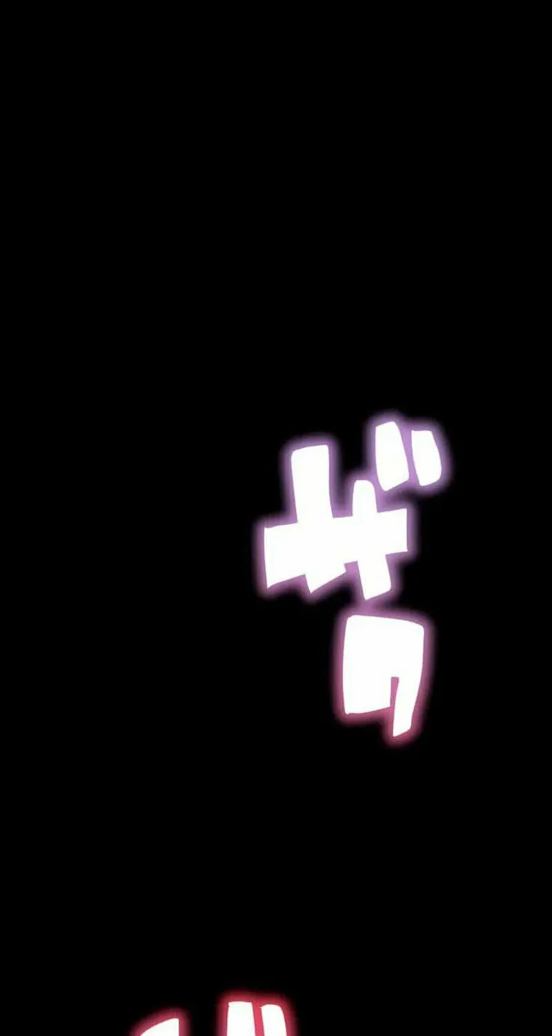 Anti-hero at the bottom of the job caste system Chapter 7 page 94 - 