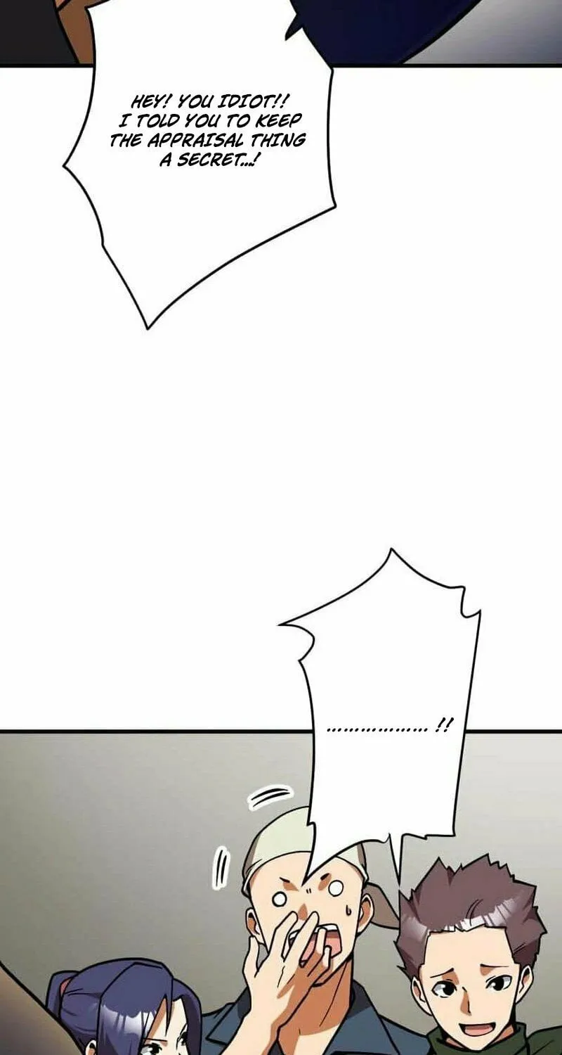 Anti-hero at the bottom of the job caste system Chapter 8 page 12 - 