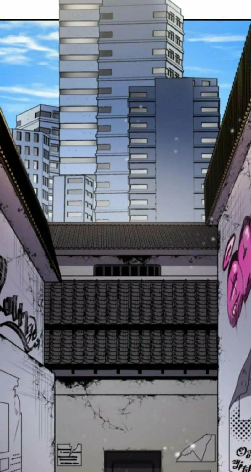 Anti-hero at the bottom of the job caste system Chapter 8 page 5 - 