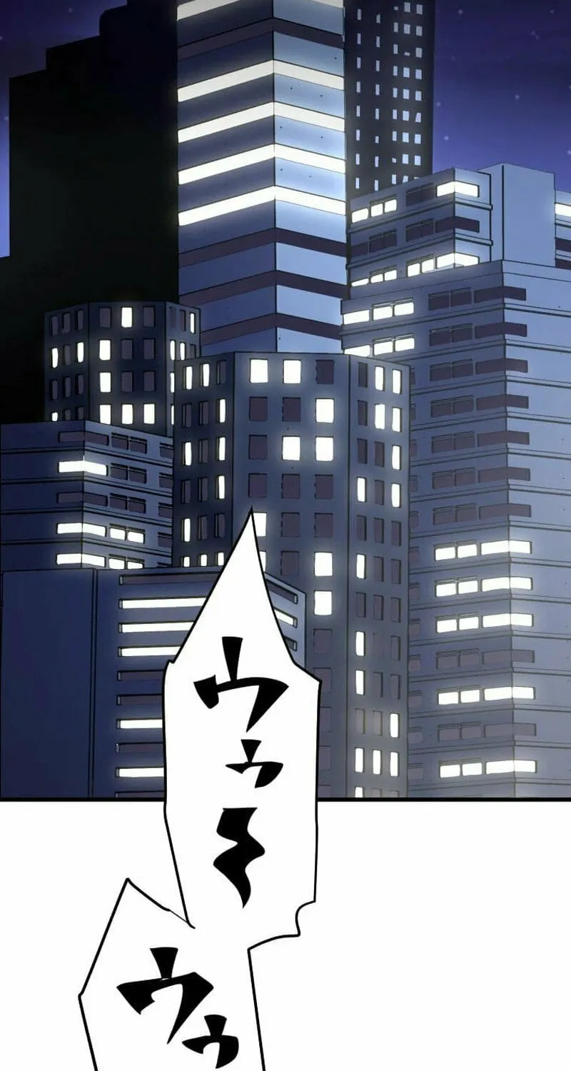 Anti-hero at the bottom of the job caste system Chapter 9 page 118 - 