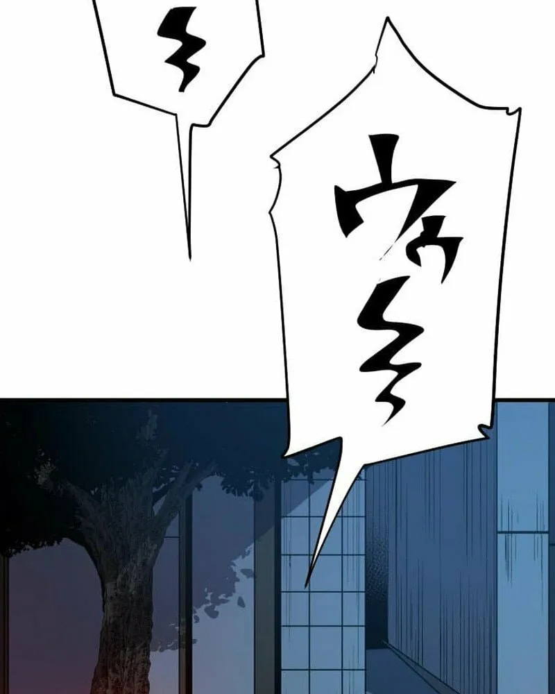 Anti-hero at the bottom of the job caste system Chapter 9 page 119 - 