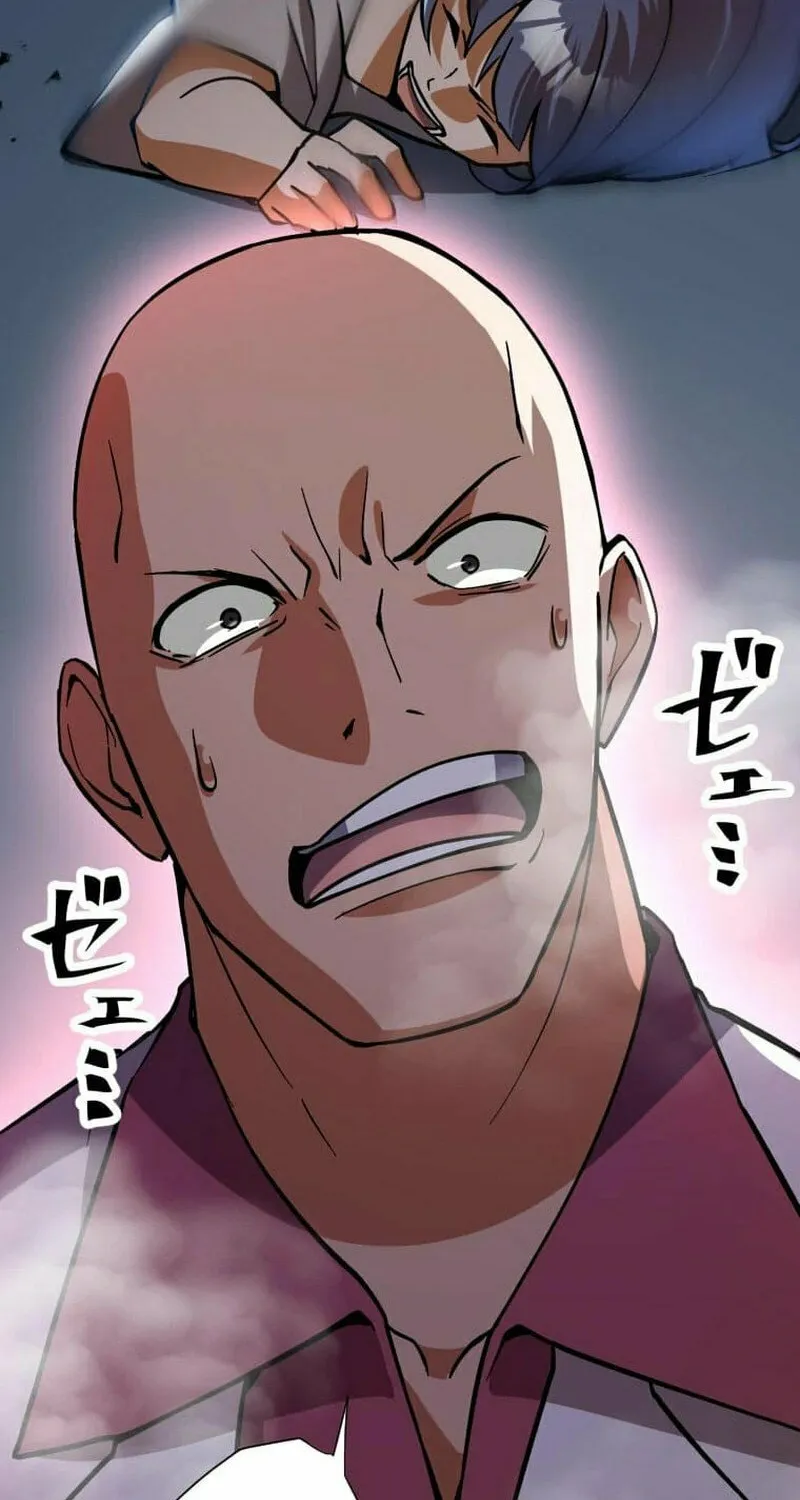 Anti-hero at the bottom of the job caste system Chapter 9 page 90 - 