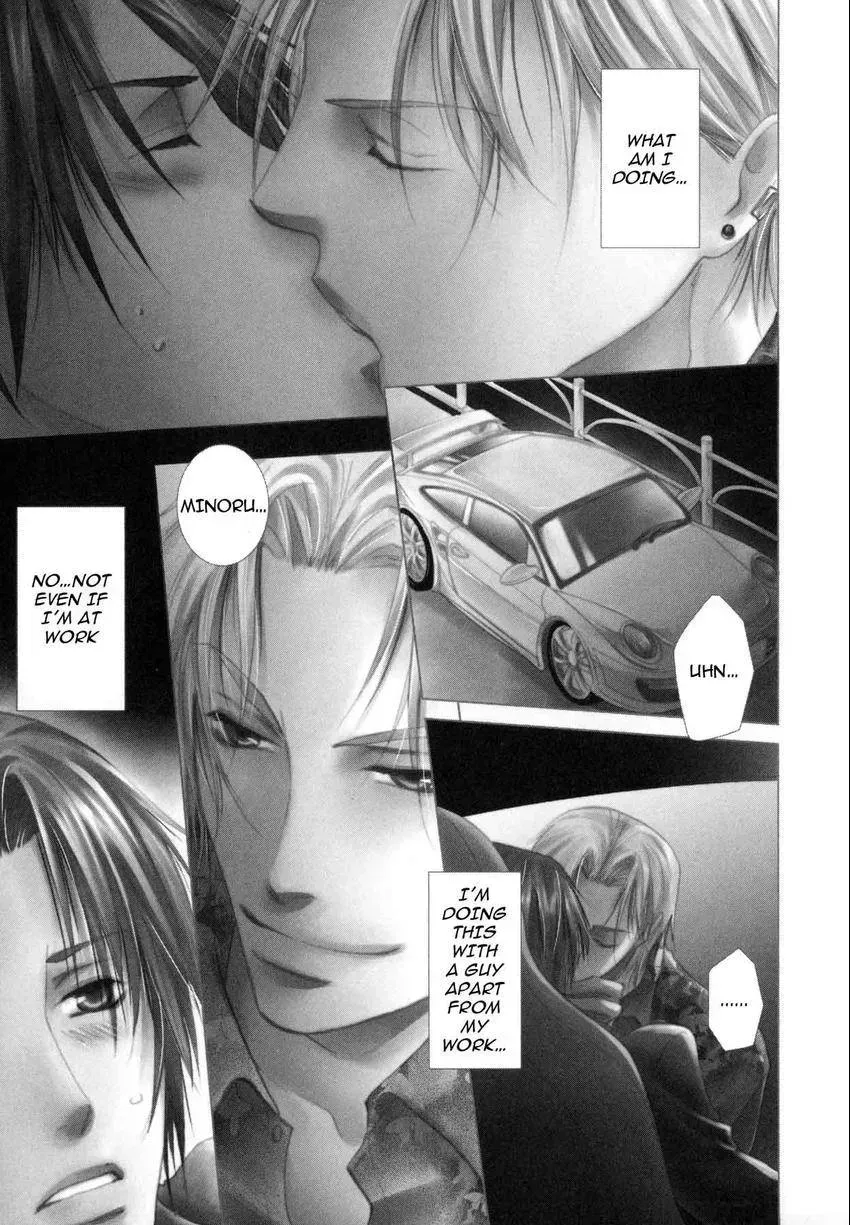 Anti-Romanticist no Yuuutsu Chapter 1.1 page 7 - 