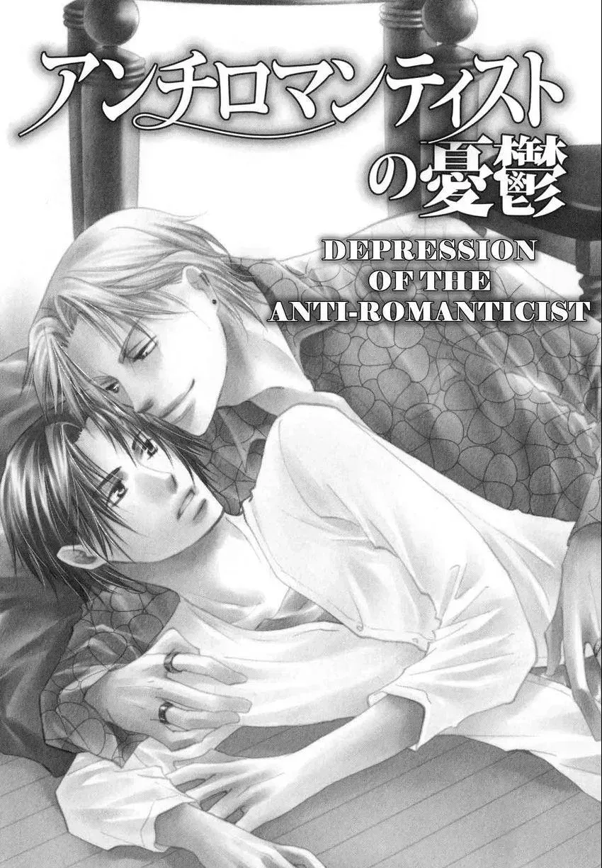 Anti-Romanticist no Yuuutsu Chapter 1.1 page 9 - 