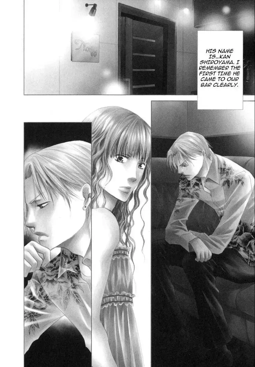 Anti-Romanticist no Yuuutsu Chapter 1.1 page 10 - 
