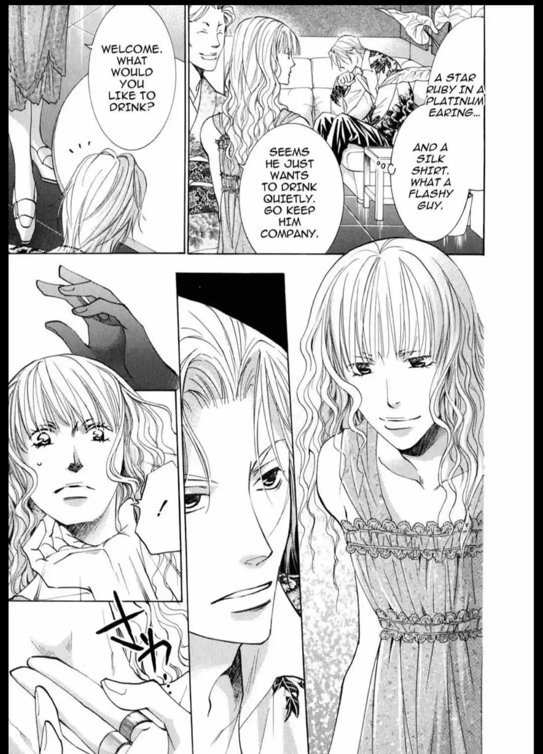 Anti-Romanticist no Yuuutsu Chapter 1.2 page 15 - 