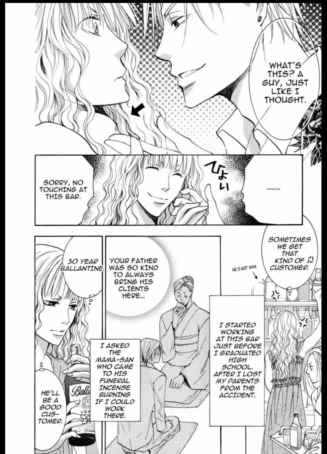 Anti-Romanticist no Yuuutsu Chapter 1.2 page 17 - 