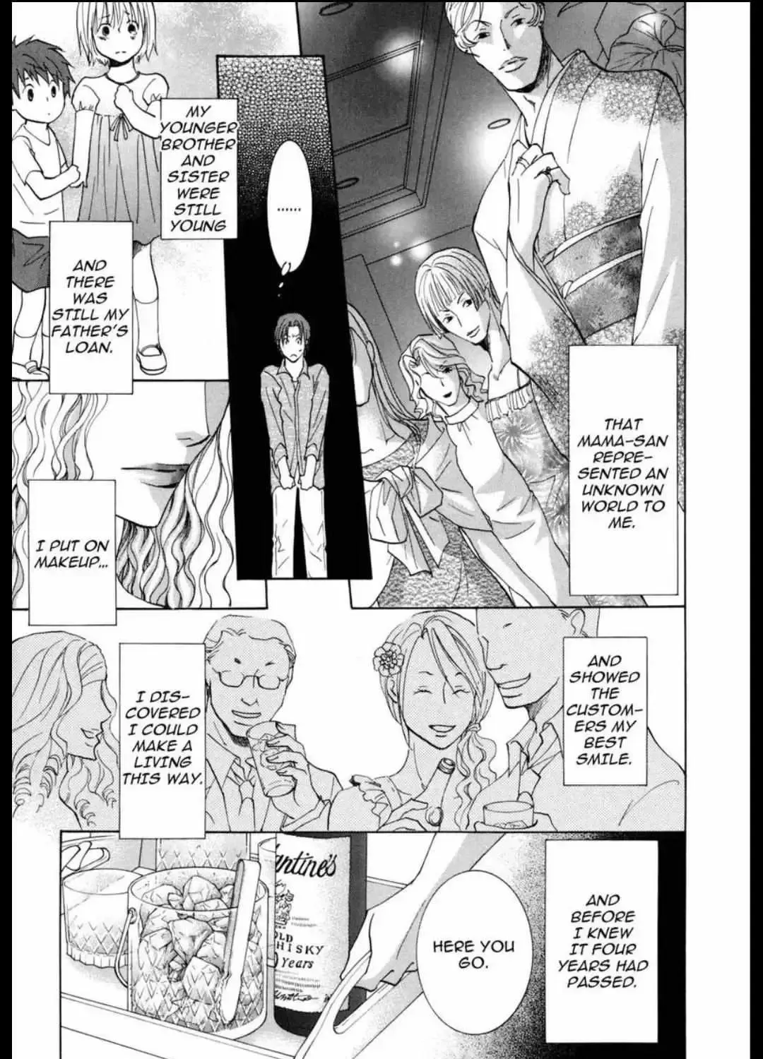 Anti-Romanticist no Yuuutsu Chapter 1.2 page 19 - 