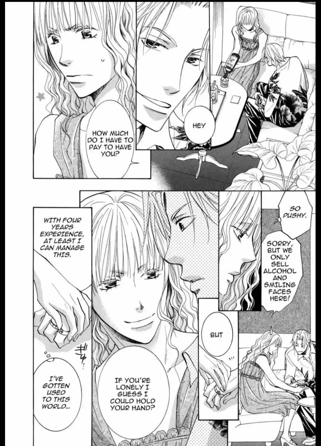 Anti-Romanticist no Yuuutsu Chapter 1.2 page 21 - 