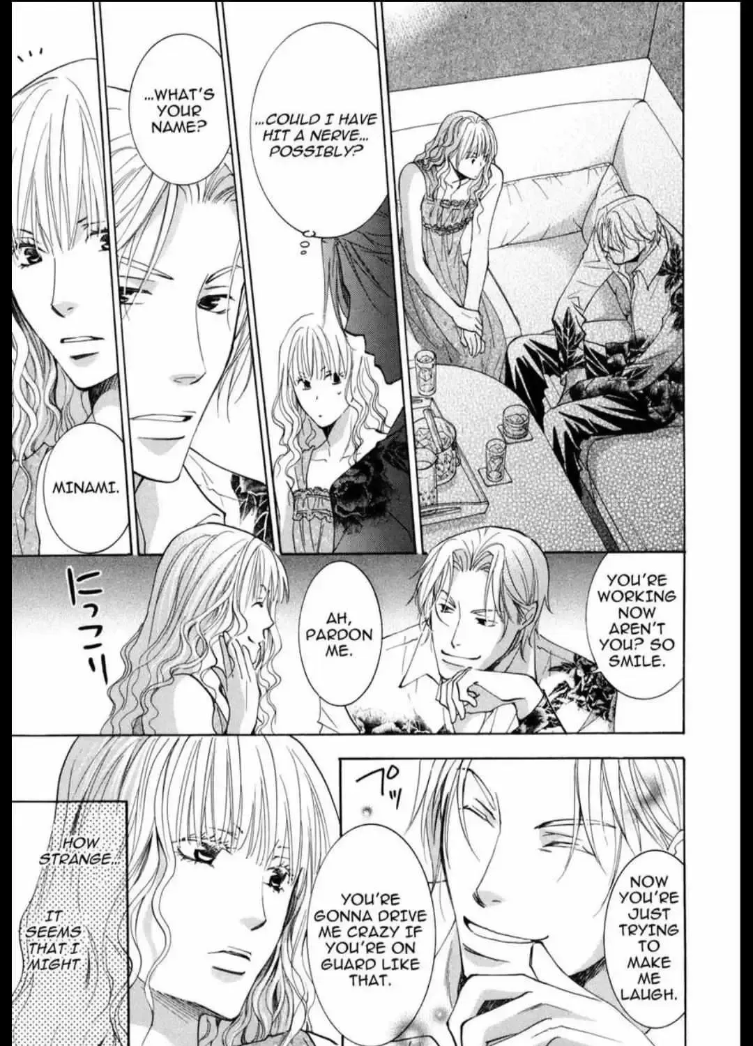 Anti-Romanticist no Yuuutsu Chapter 1.2 page 27 - 