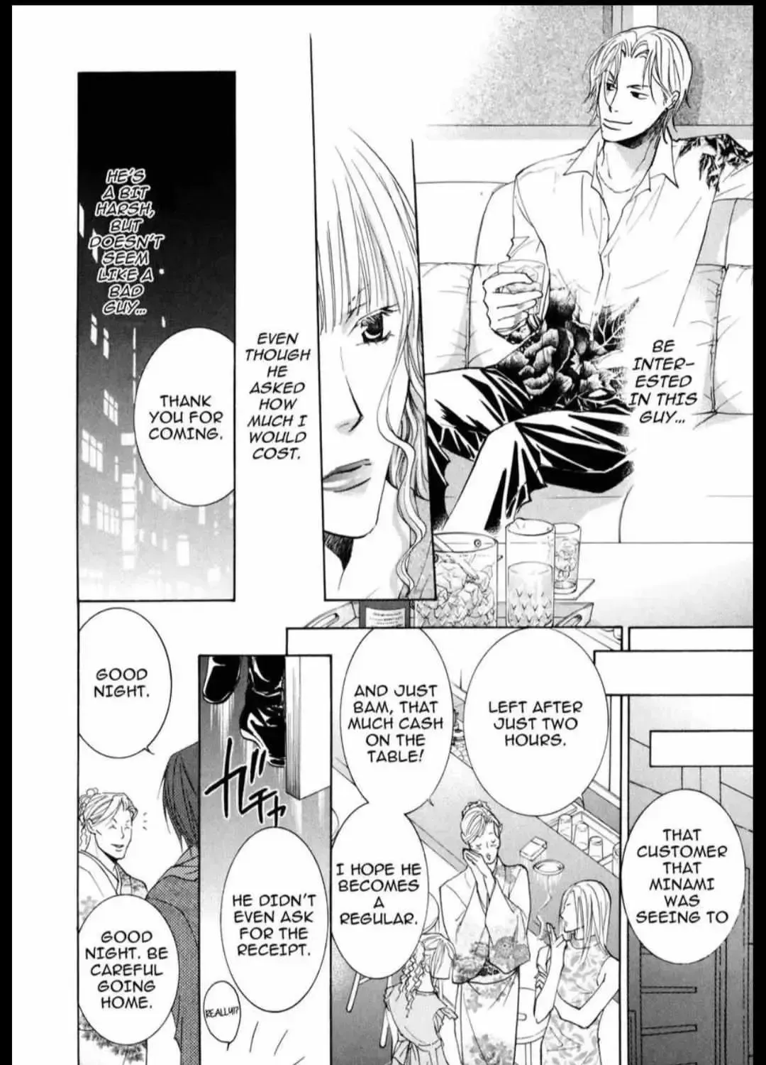 Anti-Romanticist no Yuuutsu Chapter 1.2 page 29 - 