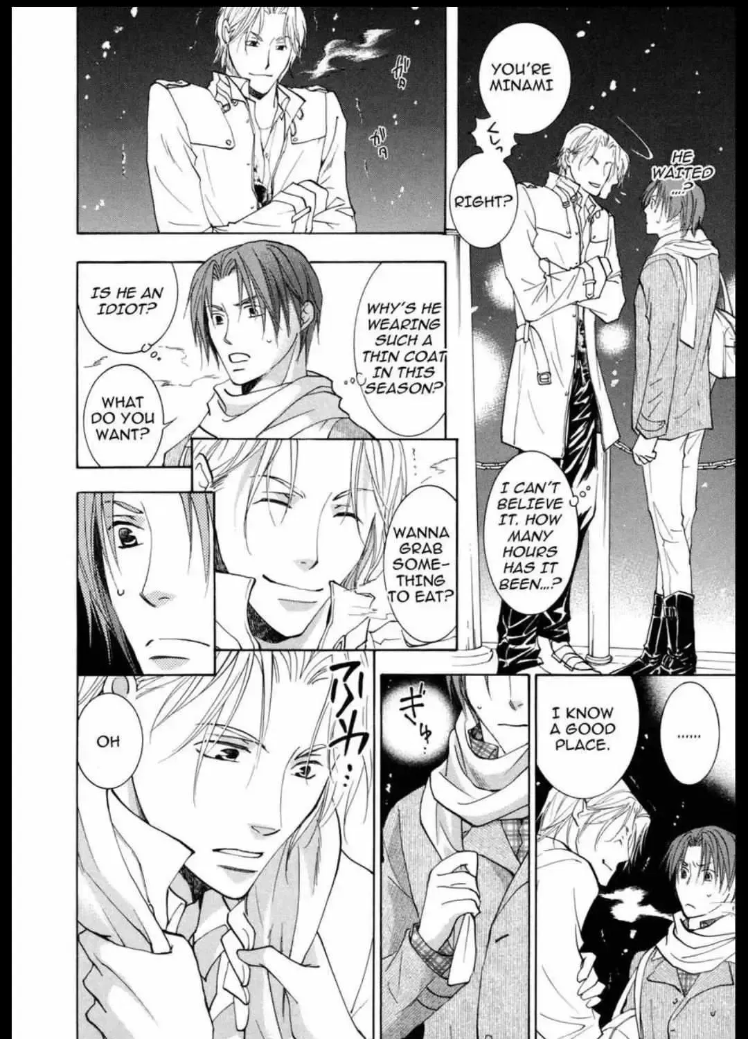 Anti-Romanticist no Yuuutsu Chapter 1.2 page 33 - 