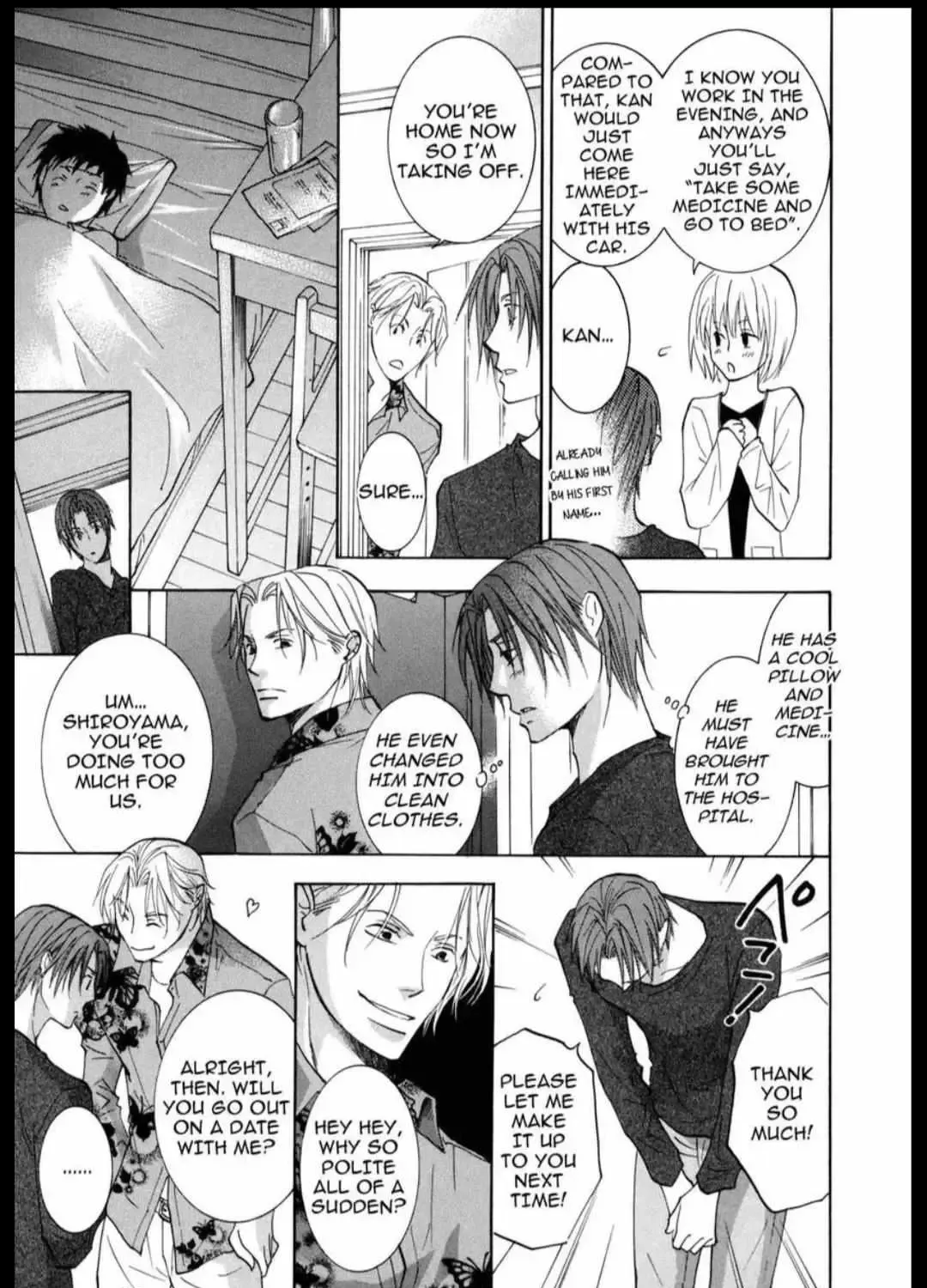 Anti-Romanticist no Yuuutsu Chapter 1.2 page 47 - 