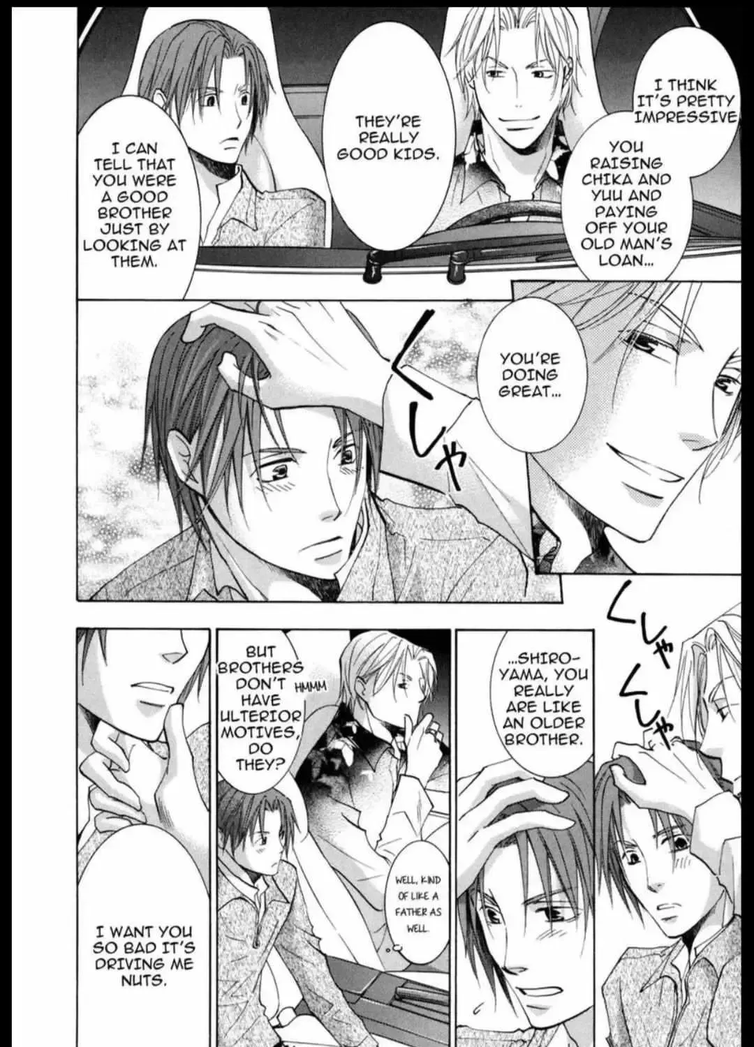 Anti-Romanticist no Yuuutsu Chapter 1.2 page 69 - 