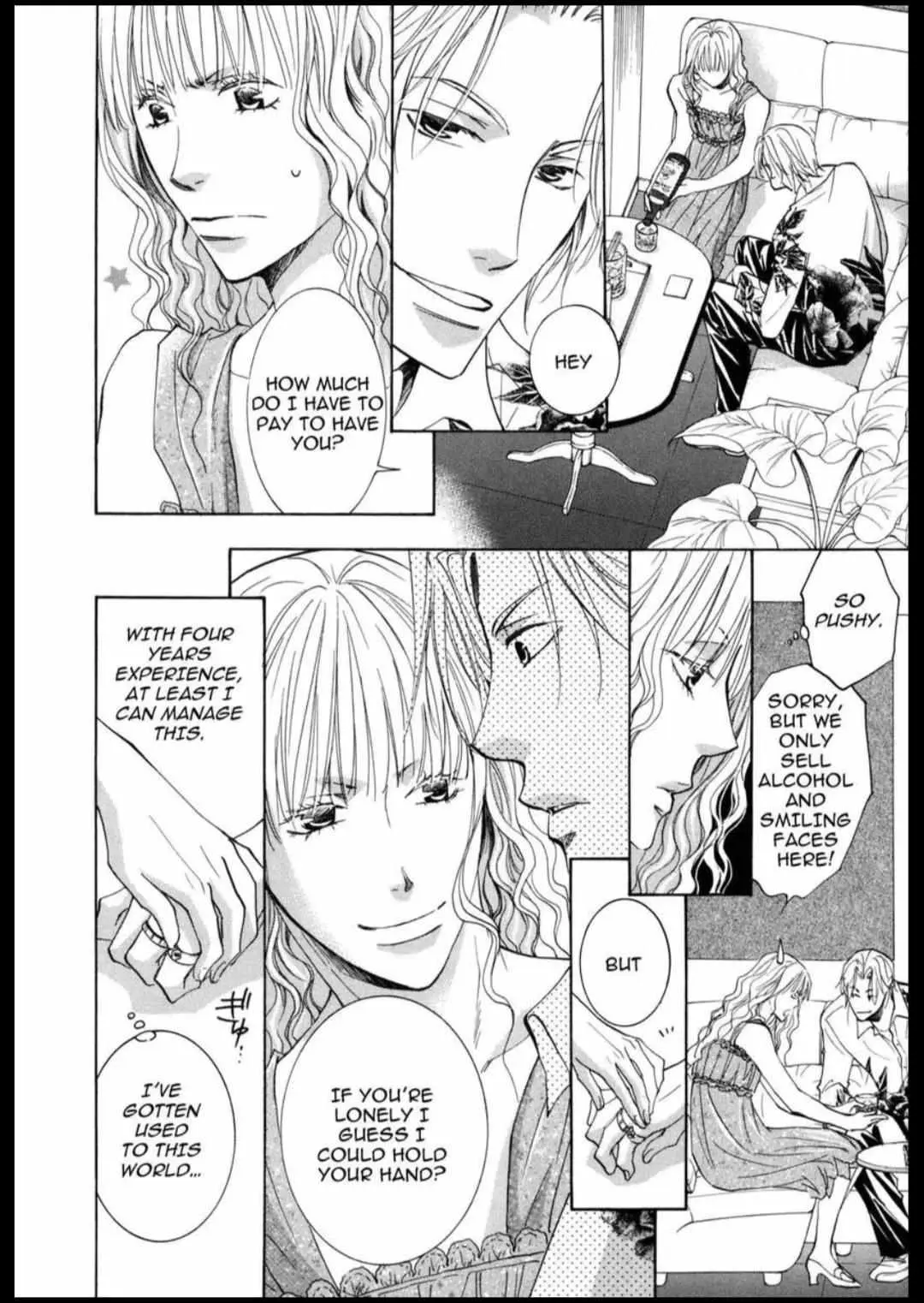 Anti-Romanticist no Yuuutsu Chapter 1 page 11 - 