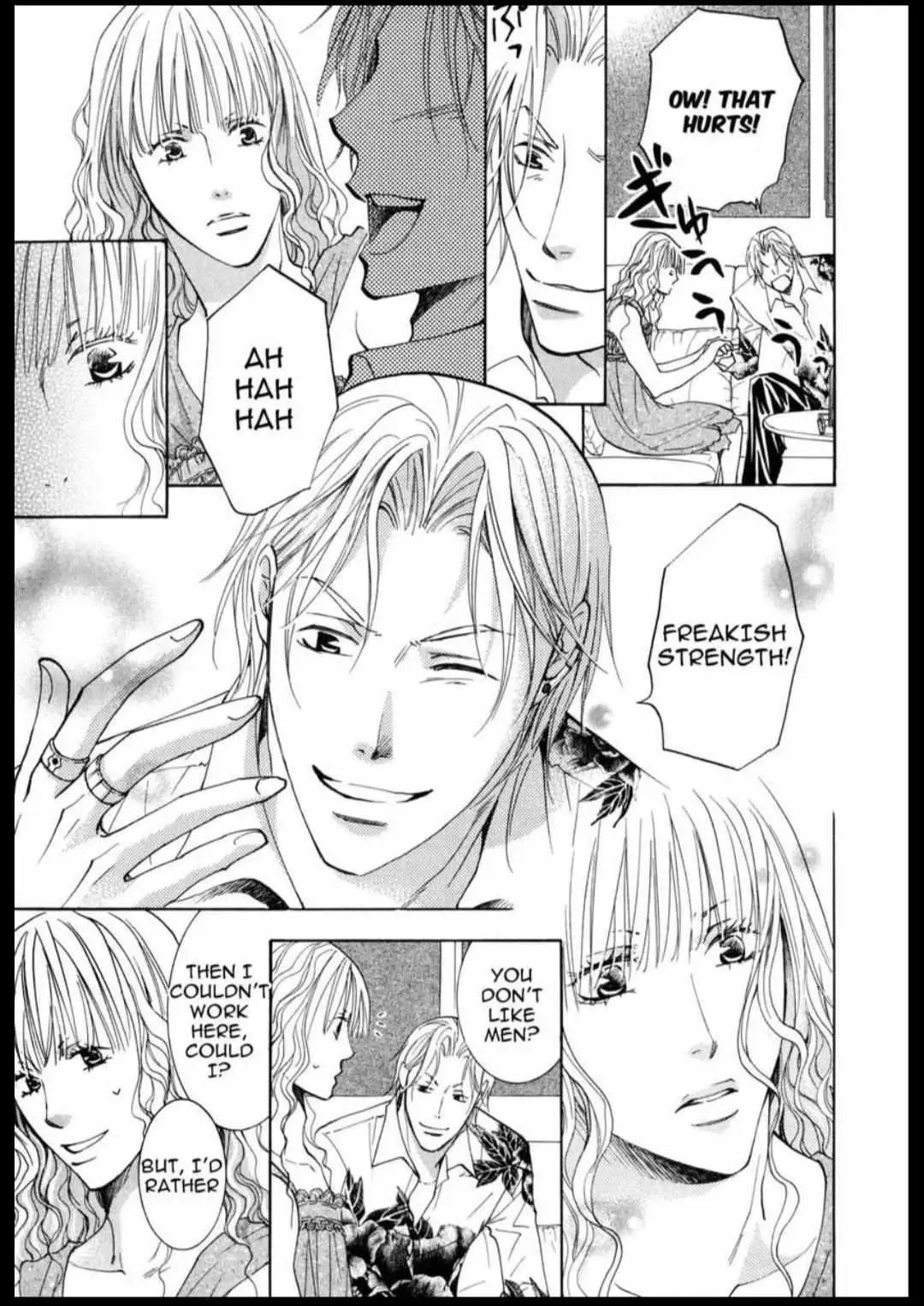 Anti-Romanticist no Yuuutsu Chapter 1 page 12 - 