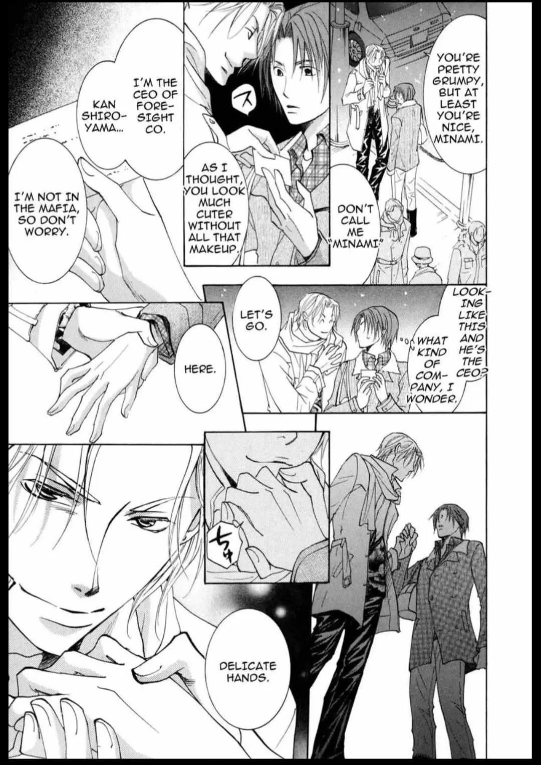 Anti-Romanticist no Yuuutsu Chapter 1 page 18 - 