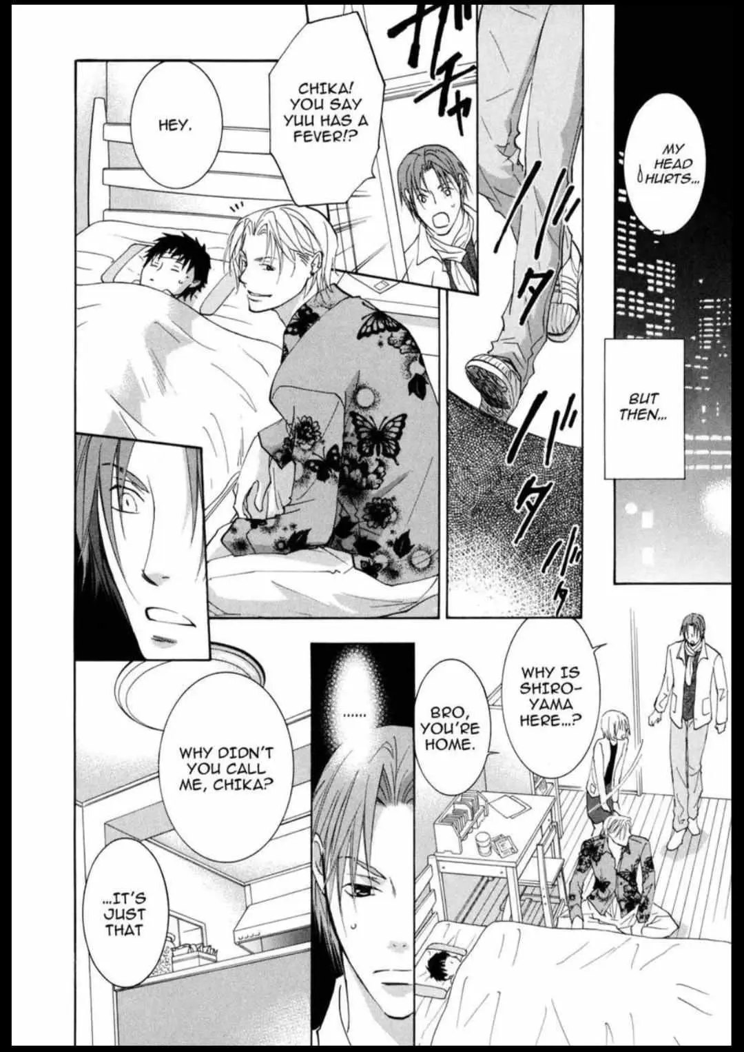 Anti-Romanticist no Yuuutsu Chapter 1 page 23 - 