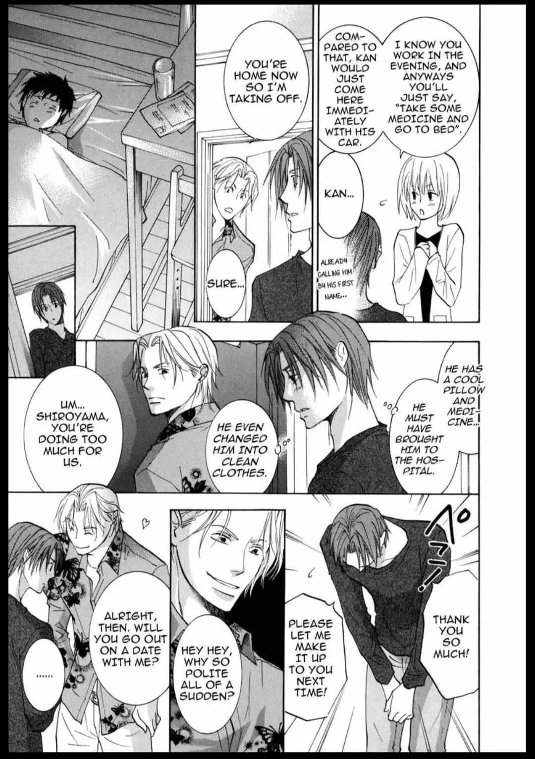 Anti-Romanticist no Yuuutsu Chapter 1 page 24 - 