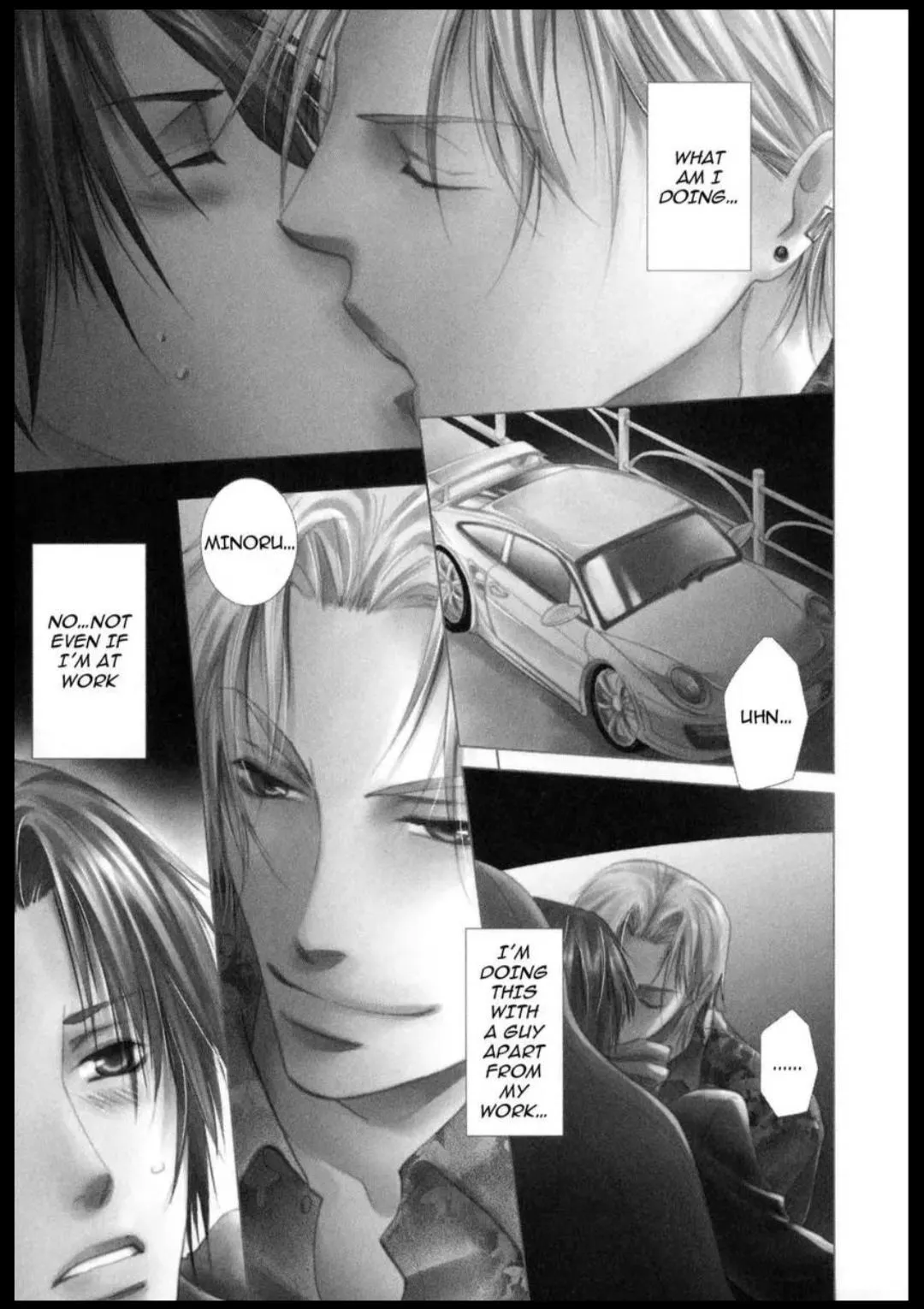 Anti-Romanticist no Yuuutsu Chapter 1 page 4 - 