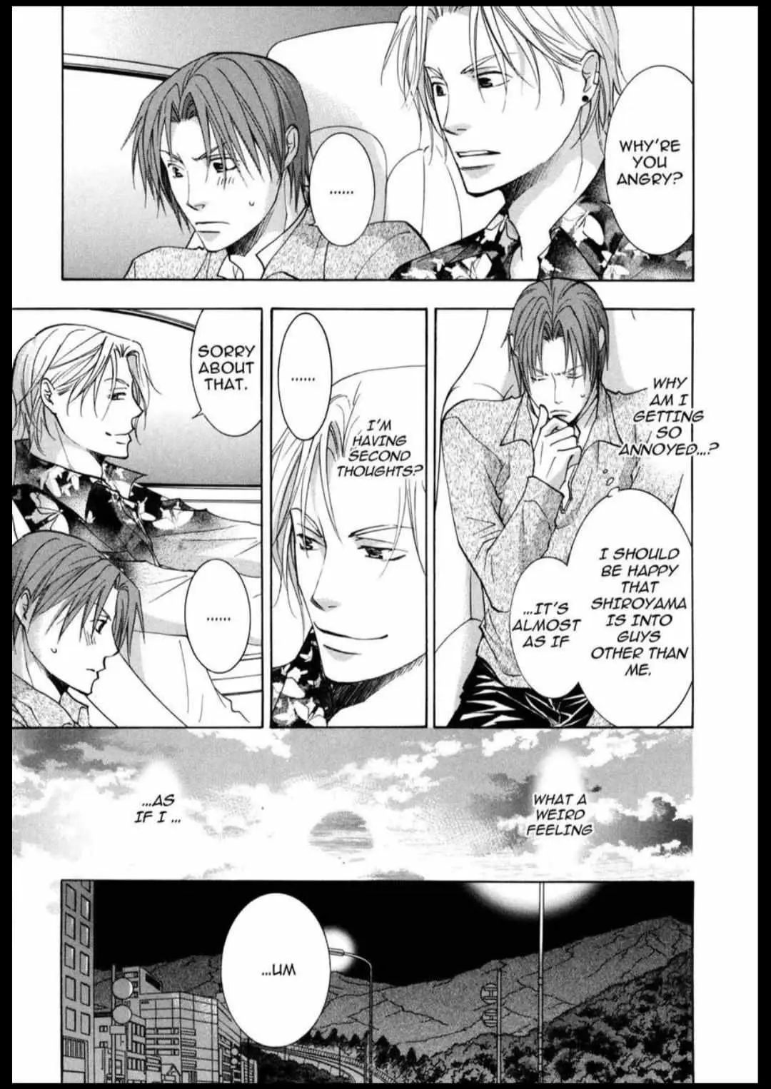 Anti-Romanticist no Yuuutsu Chapter 1 page 32 - 
