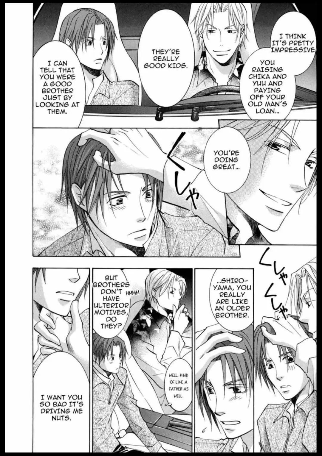 Anti-Romanticist no Yuuutsu Chapter 1 page 35 - 