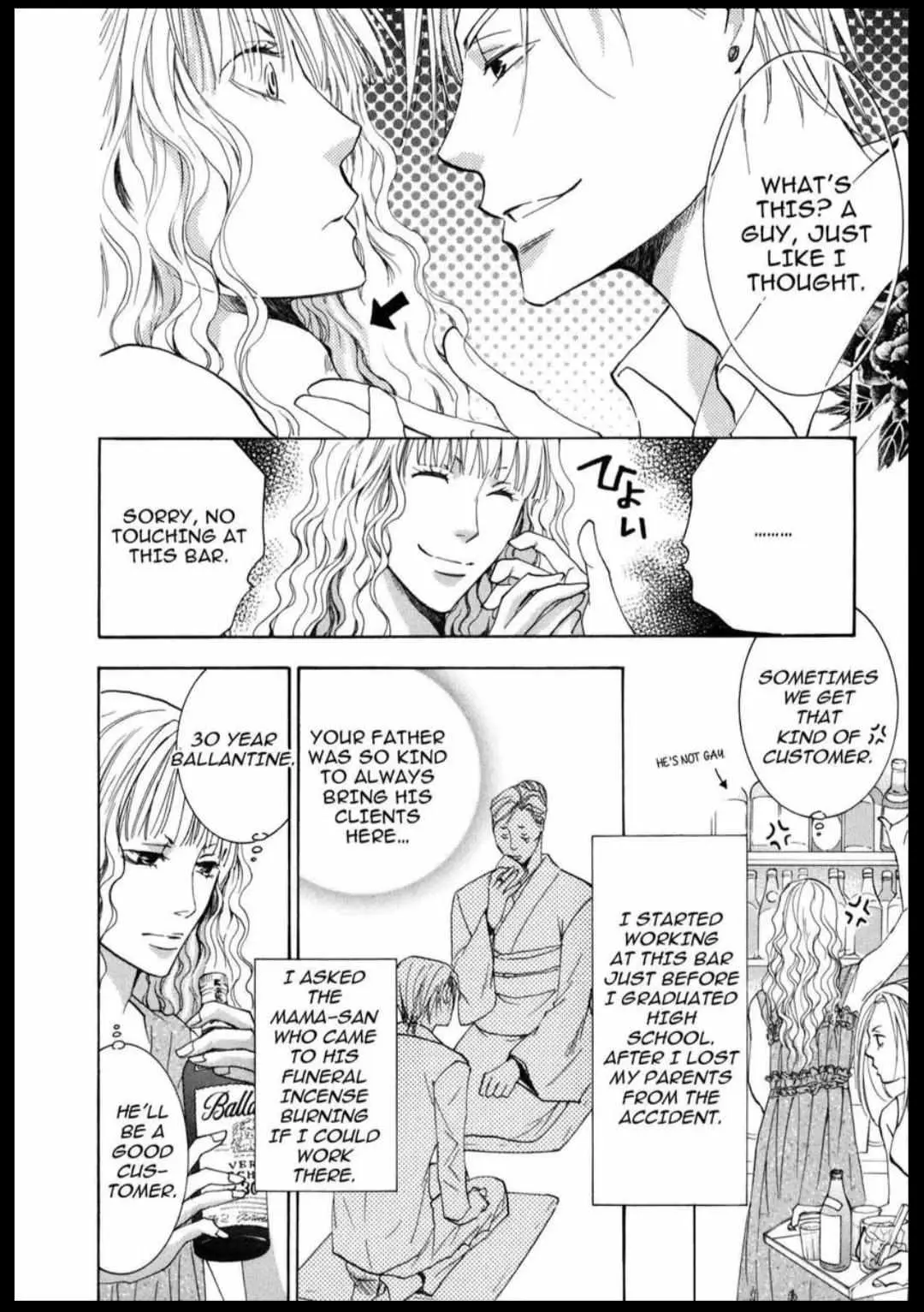 Anti-Romanticist no Yuuutsu Chapter 1 page 9 - 