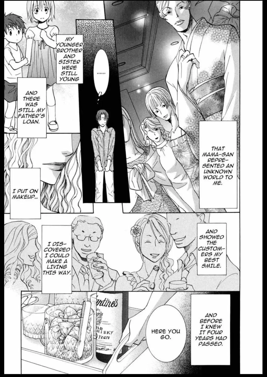 Anti-Romanticist no Yuuutsu Chapter 1 page 10 - 
