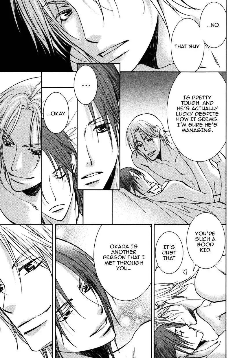 Anti-Romanticist no Yuuutsu Chapter 13 page 11 - 