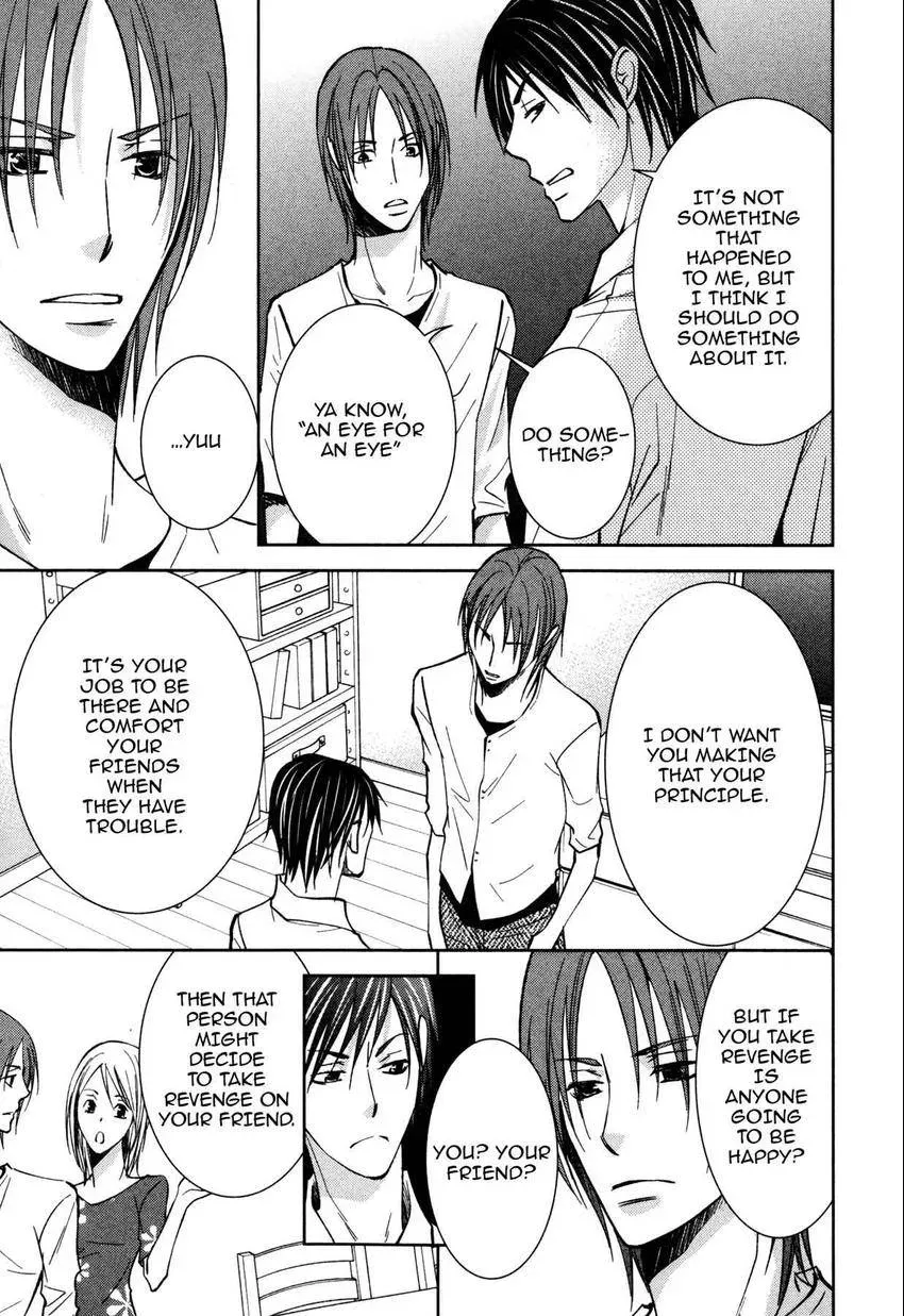 Anti-Romanticist no Yuuutsu Chapter 13 page 13 - 