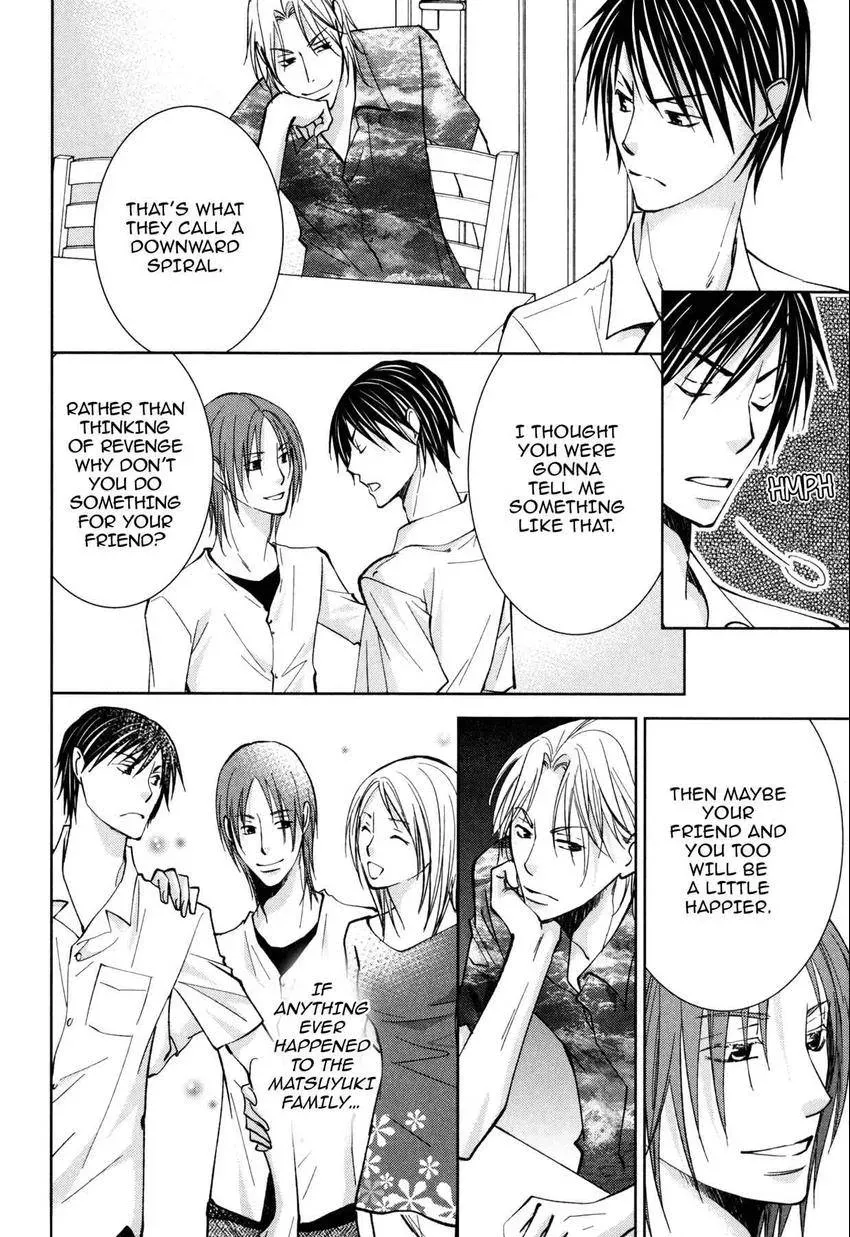 Anti-Romanticist no Yuuutsu Chapter 13 page 14 - 
