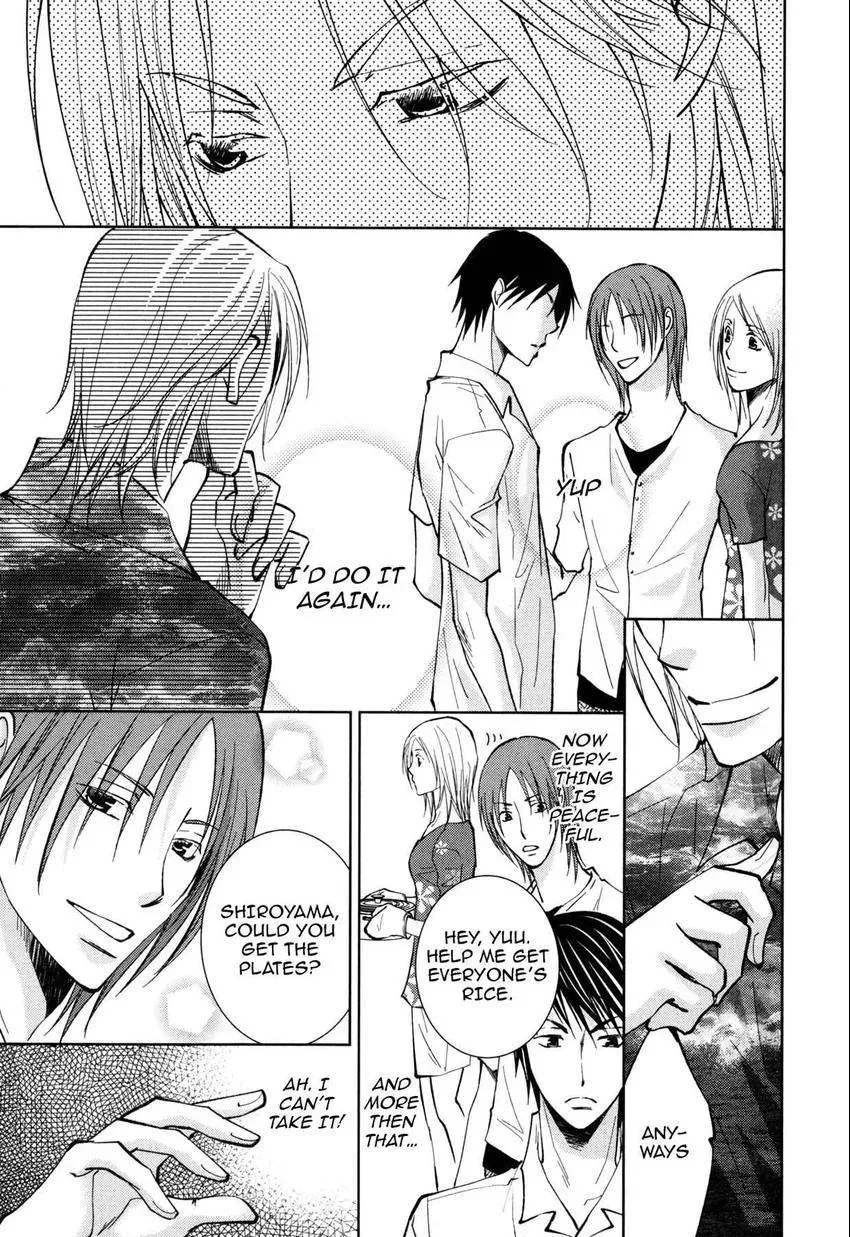 Anti-Romanticist no Yuuutsu Chapter 13 page 15 - 