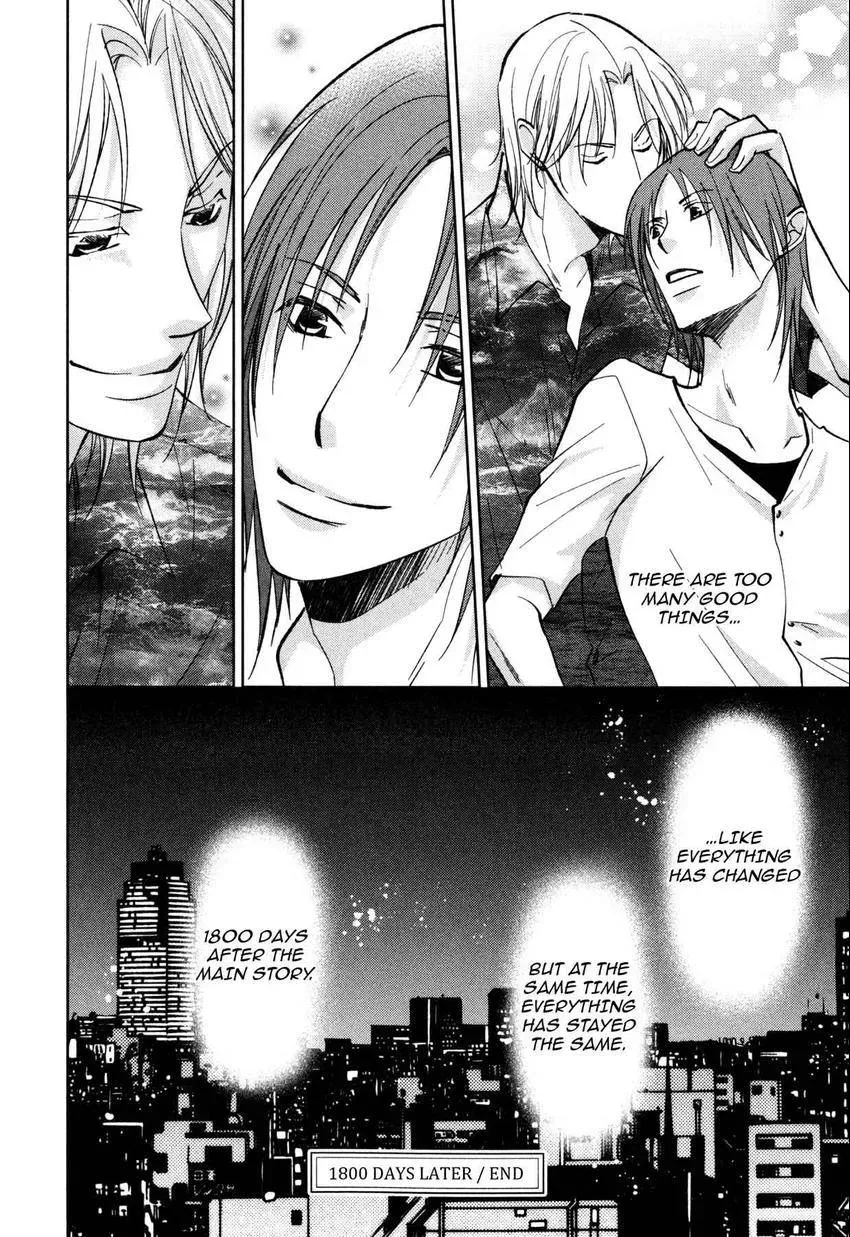Anti-Romanticist no Yuuutsu Chapter 13 page 16 - 