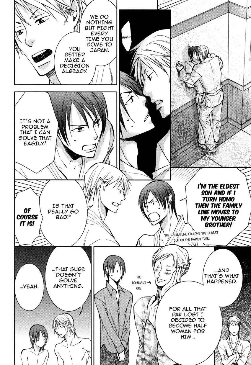 Anti-Romanticist no Yuuutsu Chapter 13 page 6 - 