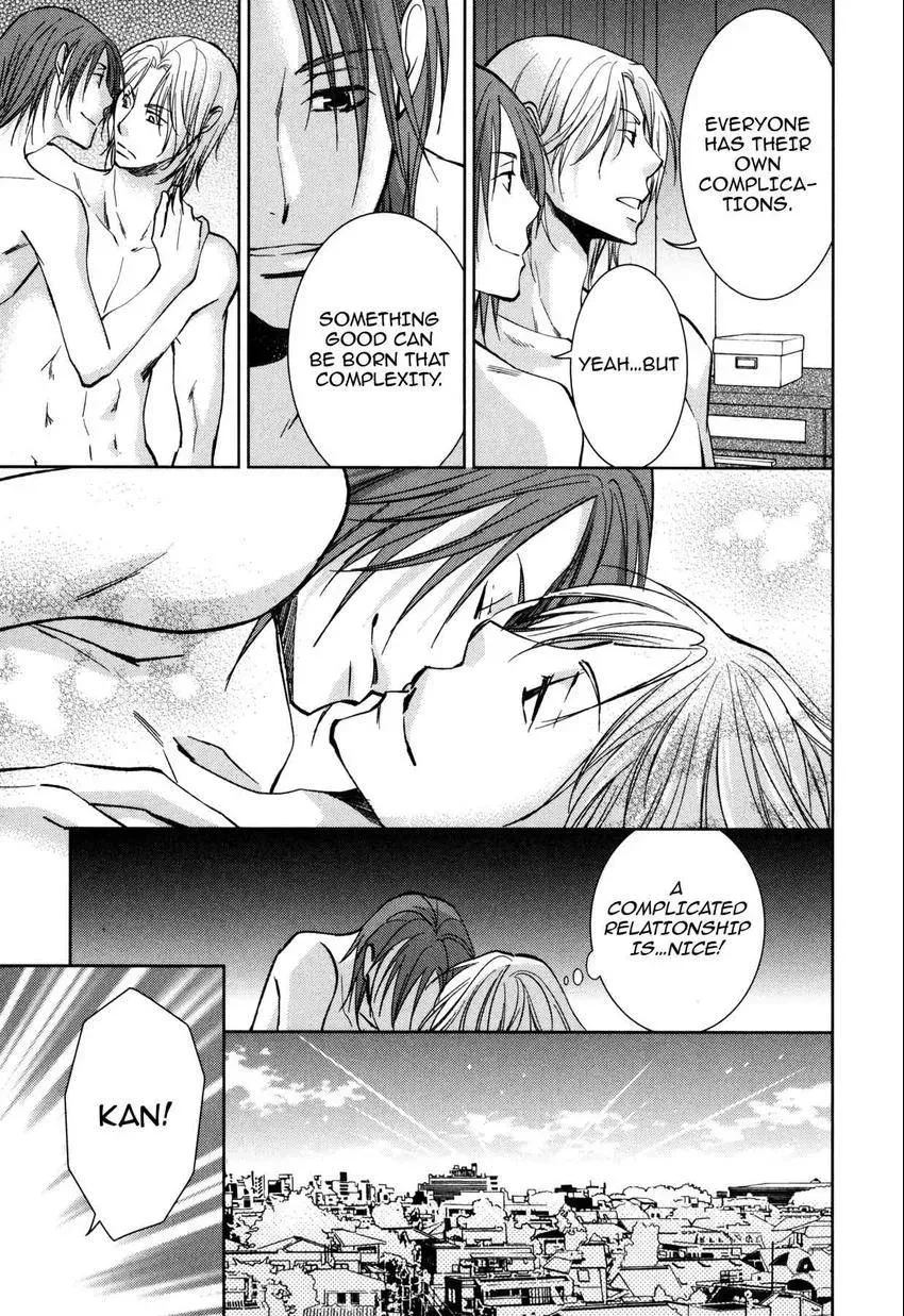 Anti-Romanticist no Yuuutsu Chapter 13 page 7 - 