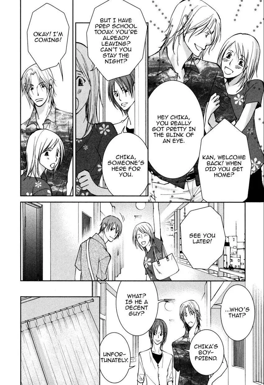Anti-Romanticist no Yuuutsu Chapter 13 page 8 - 