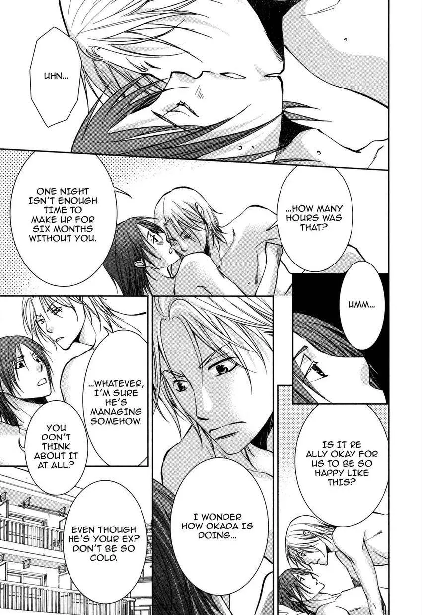 Anti-Romanticist no Yuuutsu Chapter 13 page 9 - 