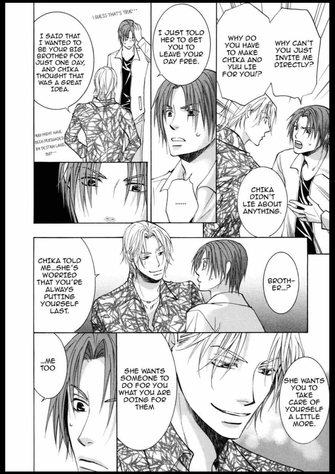 Anti-Romanticist no Yuuutsu Chapter 2 page 16 - 
