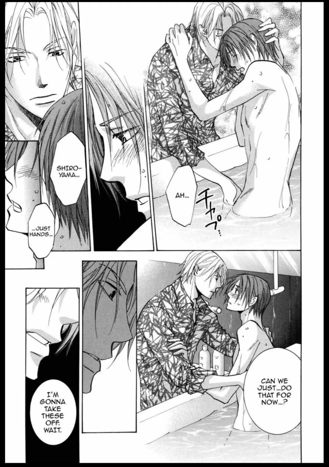 Anti-Romanticist no Yuuutsu Chapter 2 page 25 - 