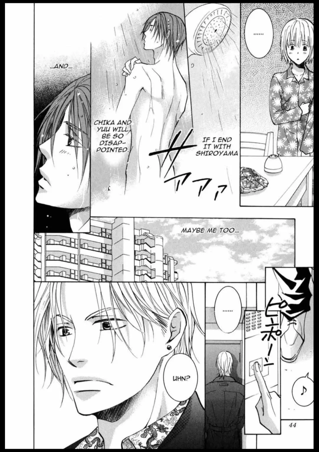Anti-Romanticist no Yuuutsu Chapter 2 page 4 - 