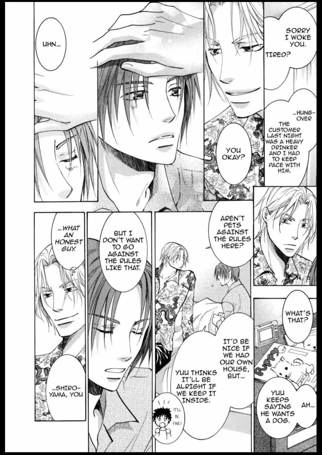 Anti-Romanticist no Yuuutsu Chapter 2 page 6 - 