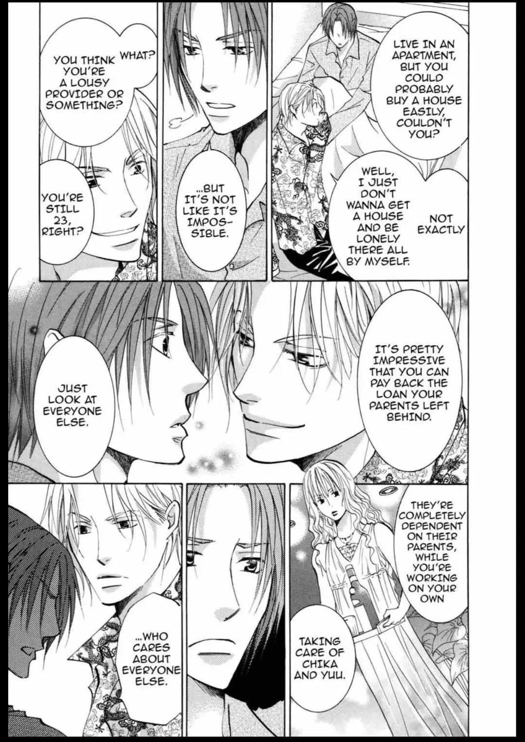 Anti-Romanticist no Yuuutsu Chapter 2 page 7 - 